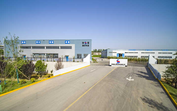 开云体育-开云(中国)一站式服务官方网站
建材科技有限公司