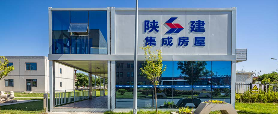 开云体育-开云(中国)一站式服务官方网站
建材科技集成房屋实业部